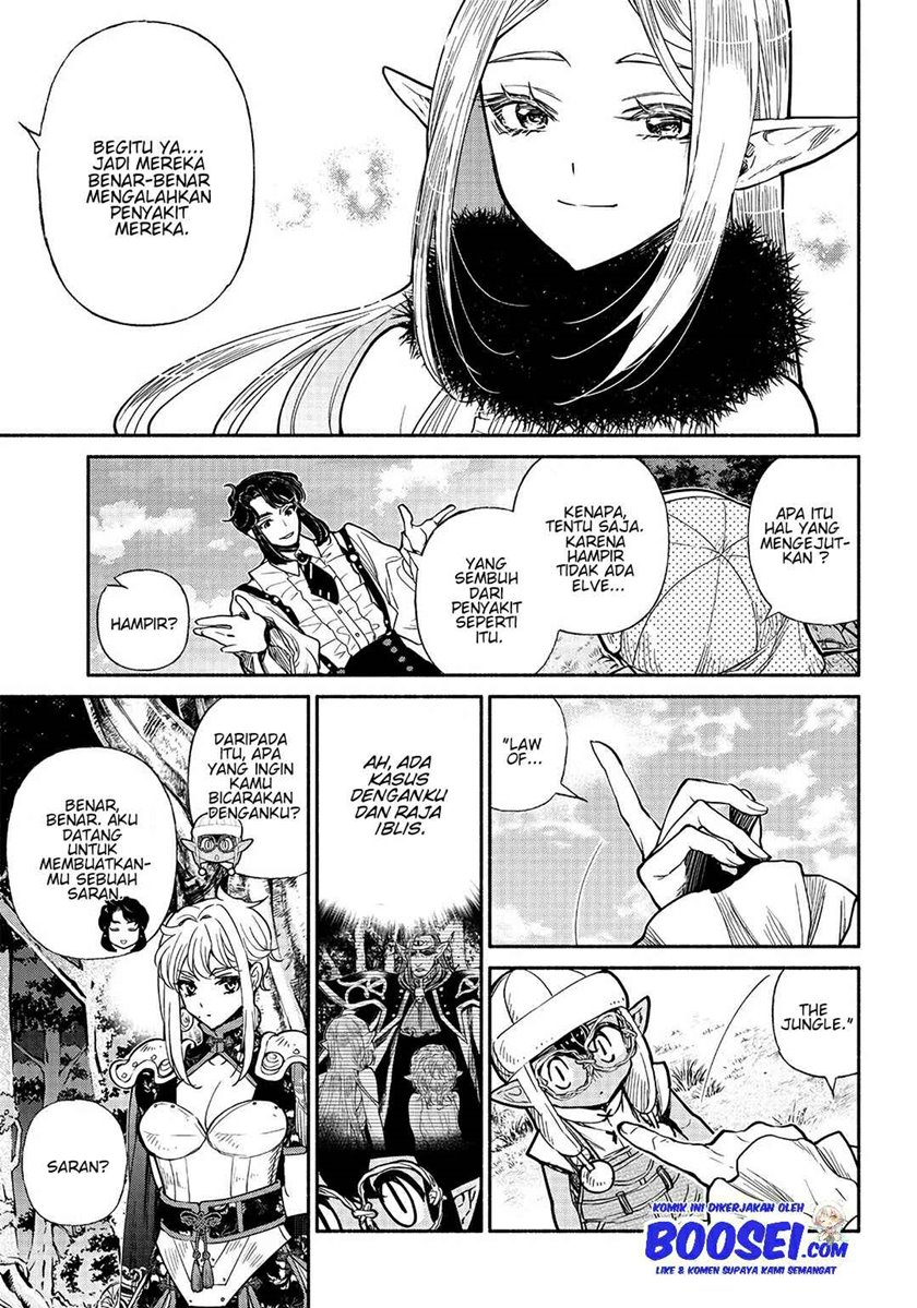 Tensei Goblin da kedo Shitsumon aru?
